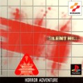 Silent Hill (import japonais)