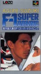 Aguri Suzuki F1 Super Driving (import japonais) en boîte 