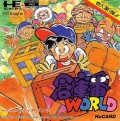 Sokoban World (import japonais) en boîte