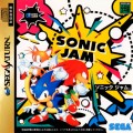 Sonic Jam (import japonais)