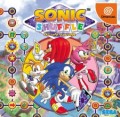 Sonic Shuffle (import japonais)