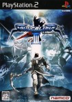 Soul Calibur III (import japonais)