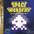 Space Invaders (import japonais)
