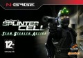 Tom Clancy's Splinter Cell Team Stealth Action (N-Gage)