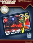 Nes classics Star Soldier (import japonais) en boîte