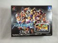 Stick Arcade SoulCalibur II (En Boîte)