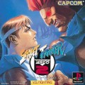 Street Fighter Alpha 2 (import japonais)
