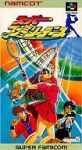 Super Family Tennis (import japonais) en boîte