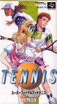 Super Final Match Tennis (import japonais)