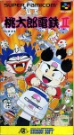Super Momotarou Dentetsu 2 (import japonais) en boîte
