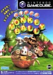 Super Monkey Ball (import japonais)