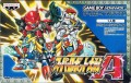 Super Robot Taisen A (import japonais) en boîte
