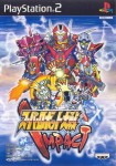 Super Robot Taisen Impact (Import Japonais)