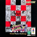 Super Street Fighter II X (import japonais)