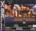 Supreme Warrior 