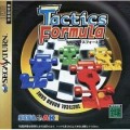 Tactics Formula (import japonais)