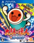 Taiko no Tatsujin: V Version (import japonais)