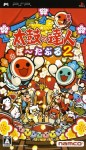 Taiko no Tatsujin Portable 2 (import japonais)