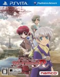 Tales of Innocence R (import japonais) d'occasion (Playstation Vita)