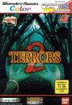 Terrors 2 (import japonais)