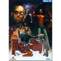 The House of the Dead 2 