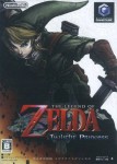 The Legend of Zelda : Twilight Princess (import japonais)