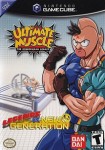 Ultimate Muscle (import USA)