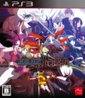 Under Night In-Birth Exe:Late (import japonais) d'occasion (Playstation 3)