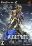 Valkyrie Profile 2: Silmeria (import japonais)