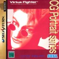 Virtua Fighter CG Portrait Series Vol. 2: Jacky Bryant (import japonais)
