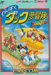 Duck Tales (import japonais)