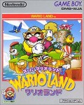 Wario Land: Super Mario Land 3 (import japonais)