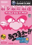 Wario Ware, Inc. : Mega Party Game$ (Import Japonais)