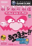 Wario Ware, Inc. : Mega Party Game$ (import japonais) sous blister