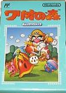 Wario's Woods (import japonais) en boîte