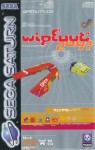 Wipeout 2097