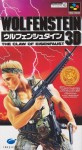 Wolfenstein 3D (import japonais) 
