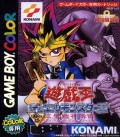 Yu-Gi-Oh! Duel Monsters III (import japonais)