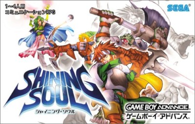 Shining Soul (import japonais) en boîte - Game Boy Advance
