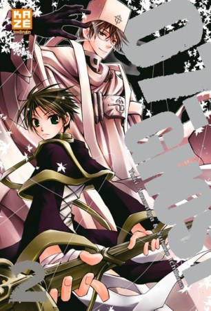 07-Ghost - Tome 2 - Librairie