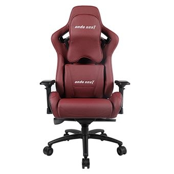 Fauteuil Gaming Kaiser Séries marron - Multimedia