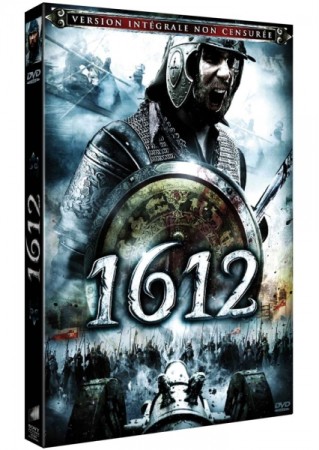 1612 - DVD