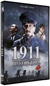 1911 Révolution  - DVD
