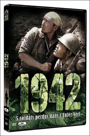 1942 - DVD