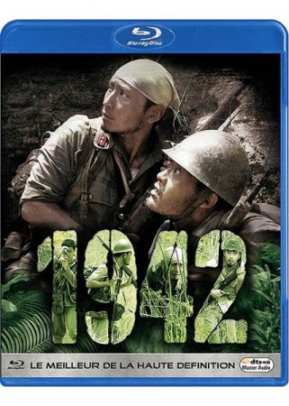 1942 - BluRay