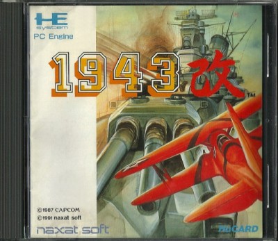 1943 : The Battle of Midway - Nec Pc Engine DUO