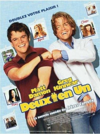 Deux en un - DVD