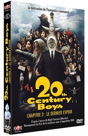 20th Century Boys - Chapitre 2 : Le Dernier Espoir - DVD