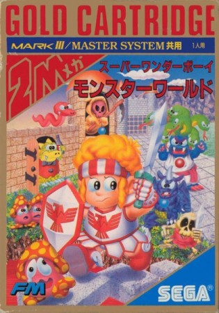 Wonder Boy in Monster Land (Import Japonais - En Boîte) - Master System