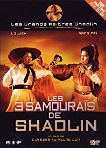 Les 3 Samouraïs De Shaolin - DVD